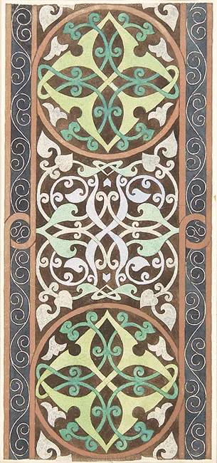 Adam Podhorecki, Kompozycja ornamentalna, 1950