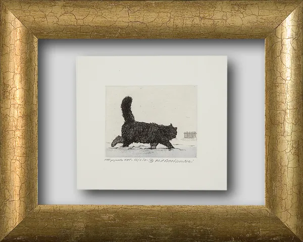 Marian Paweł Bocianowski, KOT po prostu KOT