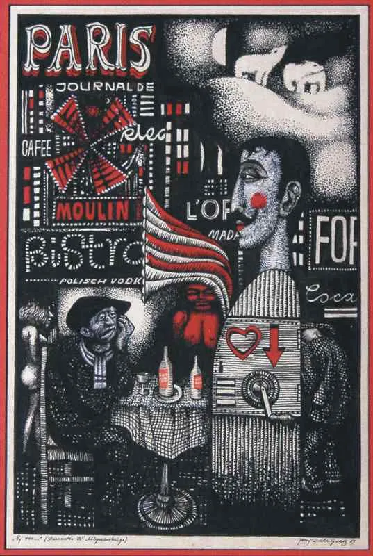 Jerzy Duda Gracz, Ej raz... (Piosenki Wojciecha Młynarskiego), 1969