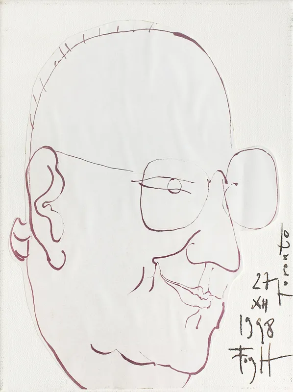 Andrzej Fogtt, Portret Bogdana, 1998