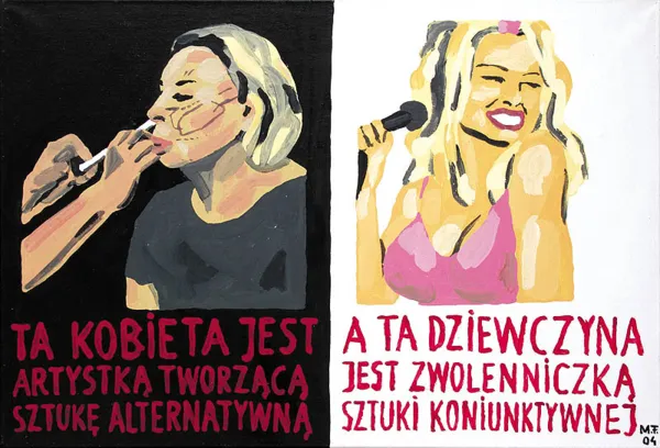 Marek Firek, ŁADNIZM JAKO SZTUKA KONIUNKTYWNA, 2004