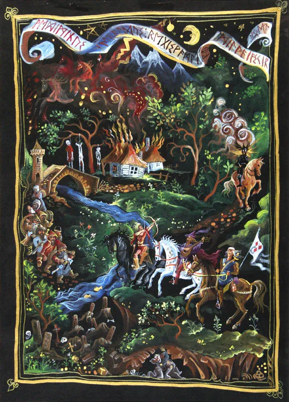 Tomasz Steifer, Ilustracja do „Chrztu ognia” A. Sapko