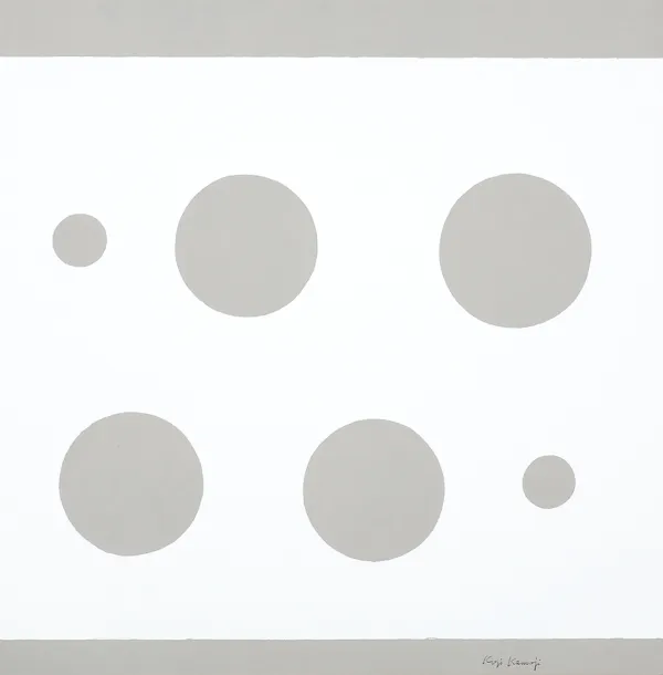 Koji Kamoji, BEZ TYTUŁU