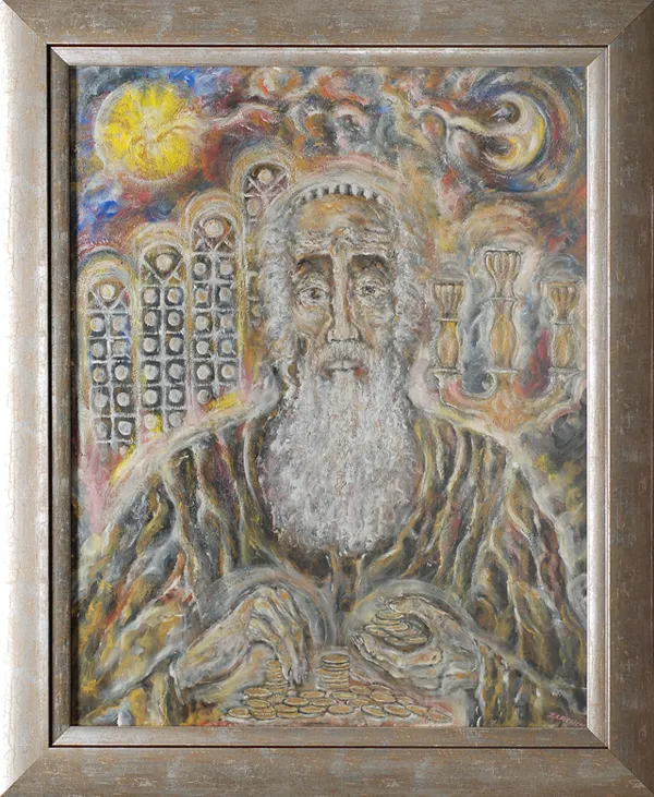 Zdzisław Lachur, Żyd z monetami, cykl Judaica, 1991