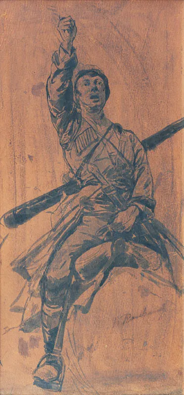 Franz Roubaud, Kozak na koniu, ok. 1910