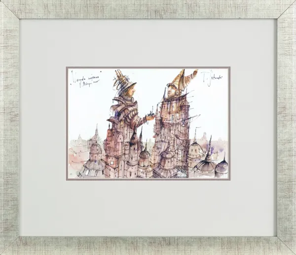 Tomasz Sętowski, NARADA WOJENNA, 2015