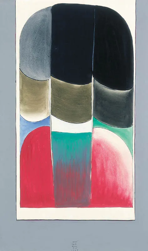 Jan Berdyszak, Kompozycja, 1968