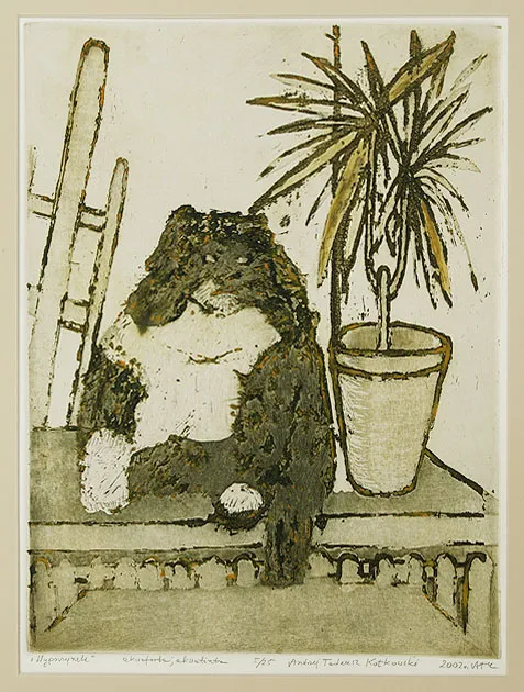 Andrzej Tadeusz  Kotkowski, Wypoczynek, 2002