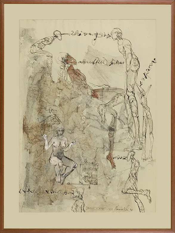 Marian Nowiński, Dyskusja o niczym, 1991