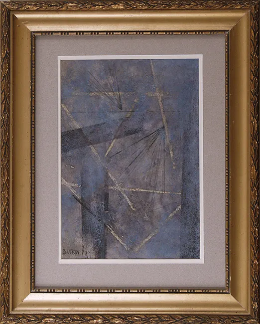 Bolesław Utkin, Kompozycja