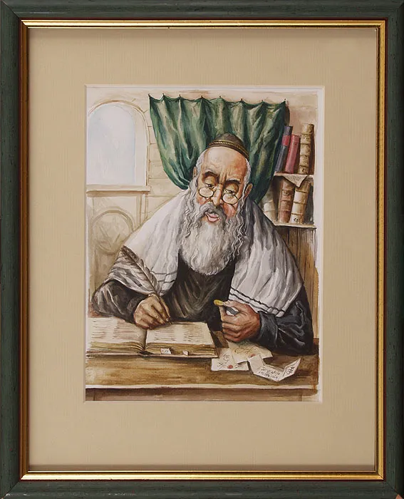 Tomasz Steifer, Żyd z monetą, 2005