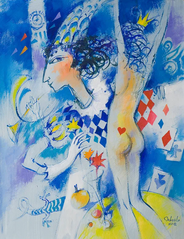 Eugeniusz Ochonko, Z cyklu: Świat to teatr, 2012