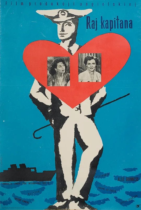 Liliana  Baczewska, Raj kapitana, 1957