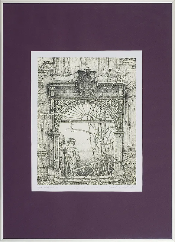 Jacek A.  Wolski, Rysunek z bramą, 2010