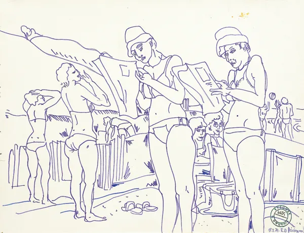 Edward Dwurnik, PRZÓD I PLECY, Z CYKLU DŹWIRZYNO, 1974 