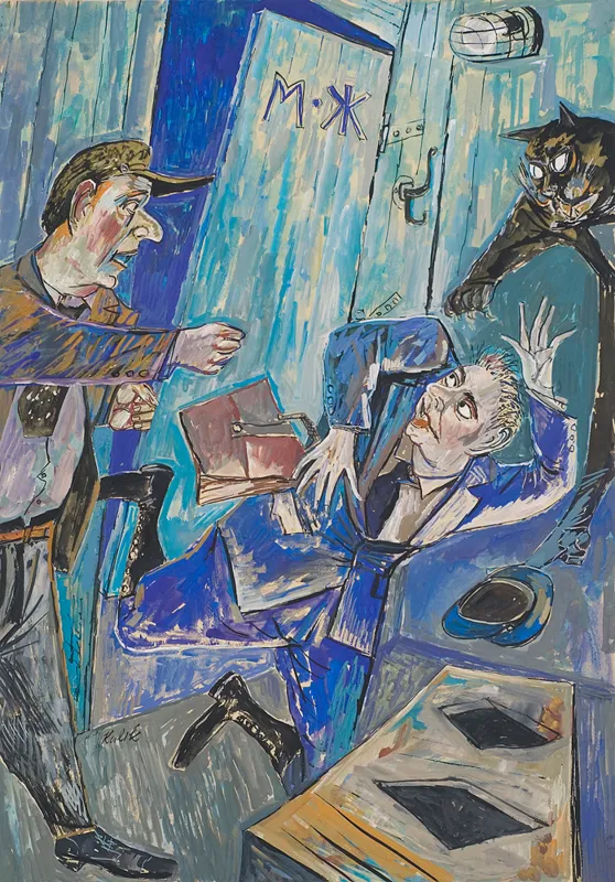 Iwan  Kulik, Ilustracja do "Mistrza i Małgorzaty"