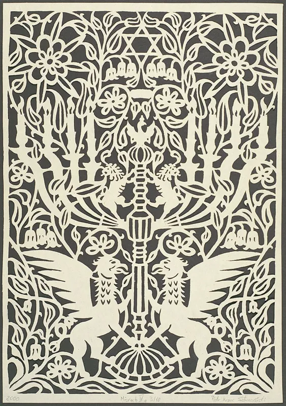 Piotr (pseudonim Kranc) Sztuczyński, Mizrach IV a, 2000