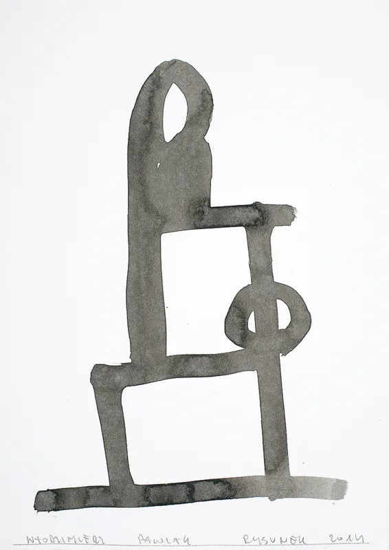 Włodzimierz Pawlak, Rysunek, 2014