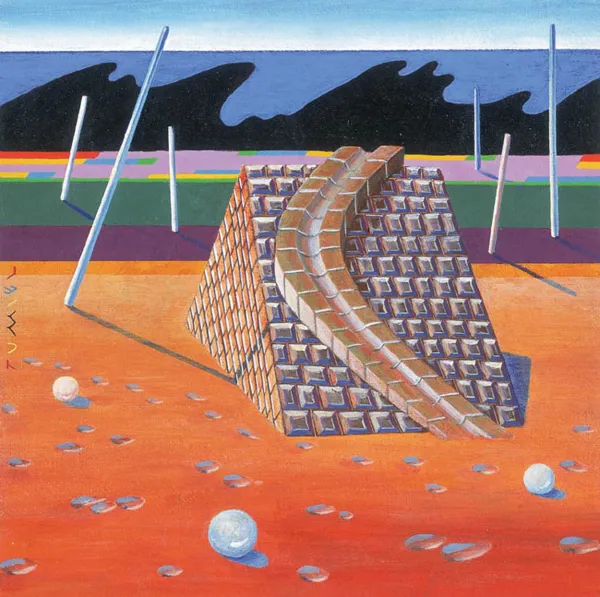 Czesław Tumielewicz, Lądowisko małe, 1979