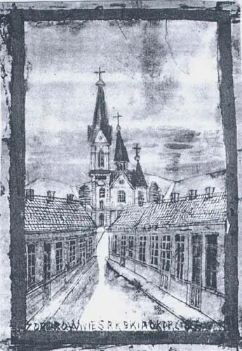 Nikifor Krynicki, Ulica