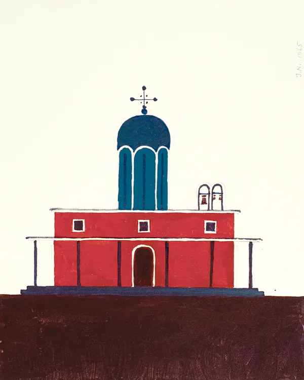 Jerzy Nowosielski, BEZ TYTUŁU, 1965