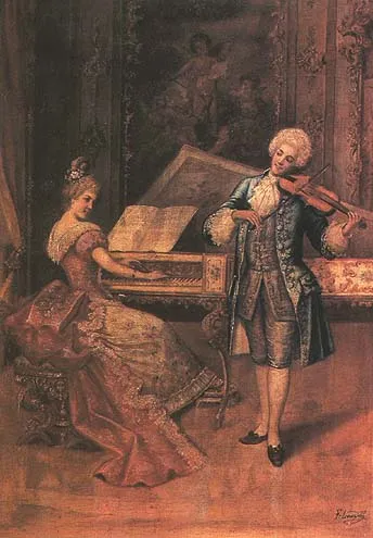 Autor nierozpoznany, Koncert w salonie