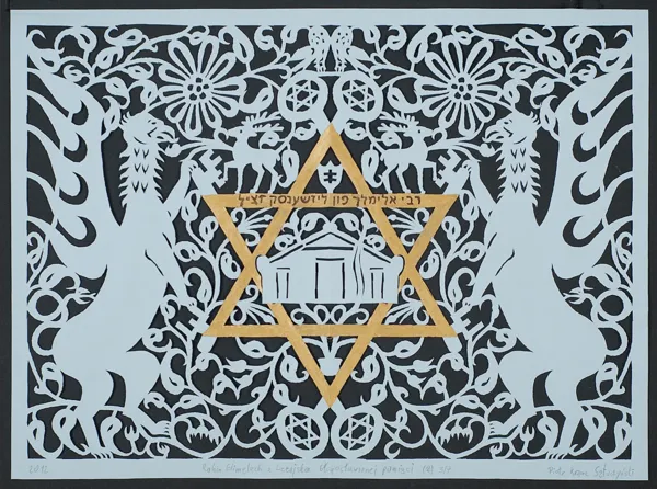 Piotr (pseudonim Kranc) Sztuczyński, Rabin Elimelech z Leżajska, 2012