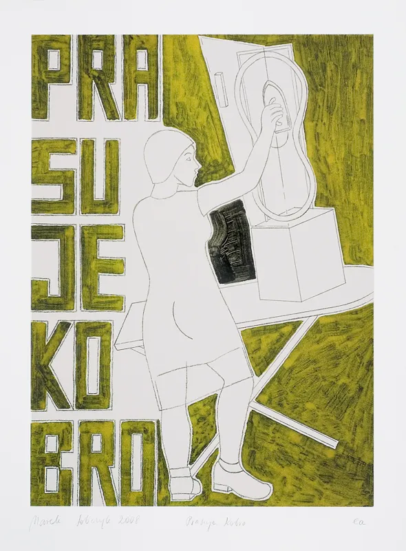 Marek Sobczyk, Prasuje Kobro, 2008