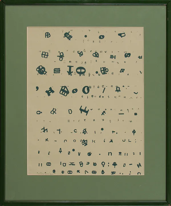 Jan Tarasin, Z CYKLU PRZEDMIOTY, lata 90.