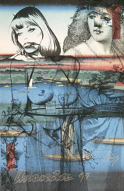 Andrzej Urbanowicz, Kompozycja z dwiema kobietami, 1997