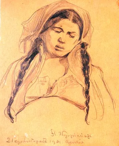 Stanisław Wyspiański, Portret żony