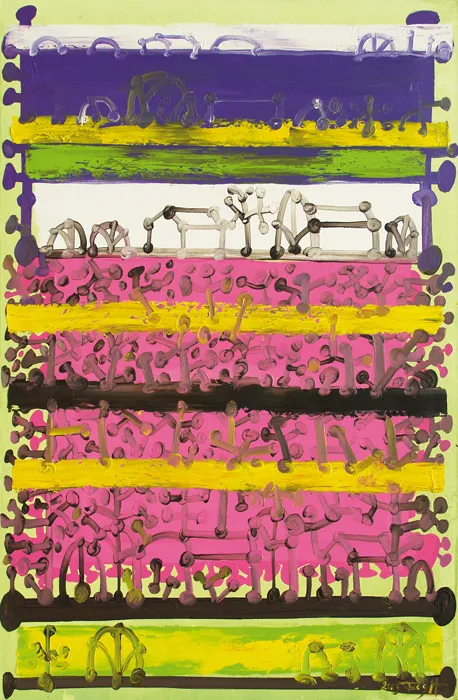 Andrzej Fogtt, Z CYKLU KURASZEWO, 2005