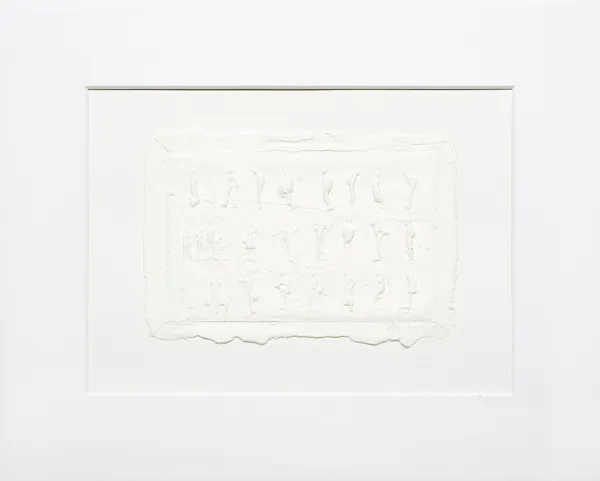 Magdalena Soboń, Umbemalte Personen, 2010