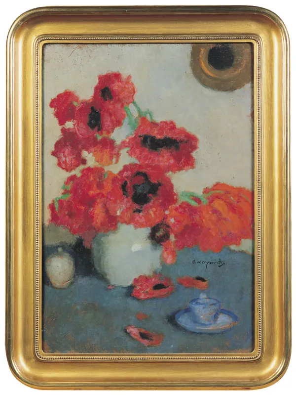 Alfons Karpiński, MAKI