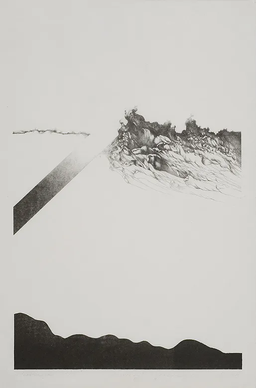 Andrzej Gieraga, Interwencja, 1978