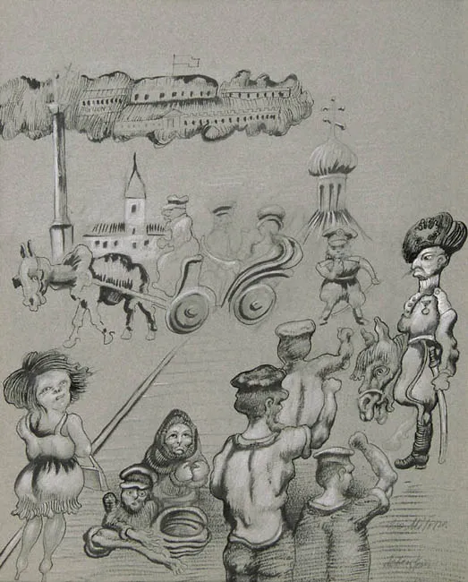 Jan Lebenstein, BEZ TYTUŁU