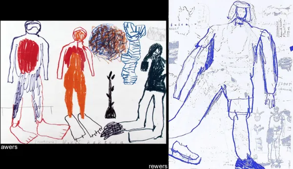 Mariusz Woszczyński, Wokół kaktusa (Nurkowie), 1993