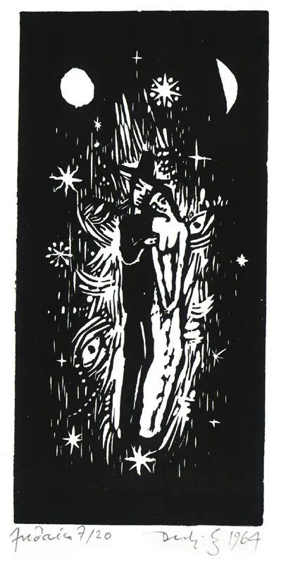 Jerzy Duda Gracz, Żydowscy kochankowie wśród gwiazd, 1964