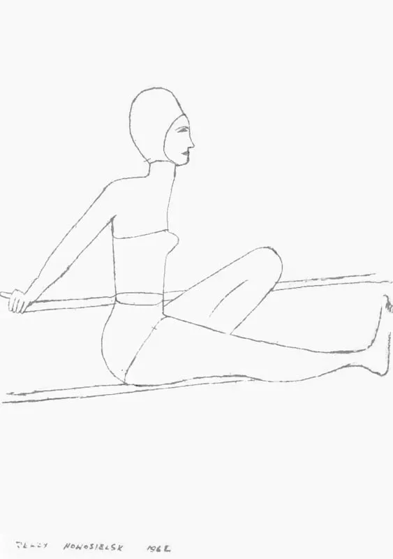 Jerzy Nowosielski, Pływaczka, 1962