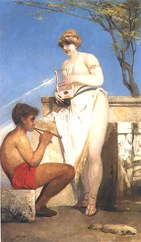 Autor nierozpoznany, Koncert