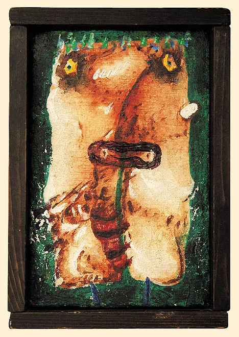 Tadeusz Brzozowski, NIANIA, 1978