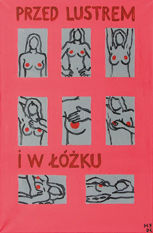 Marek Firek, PRZED LUSTREM I W ŁÓŻKU, 2004