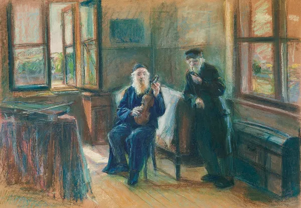 Artur Markowicz, GRAJEK, 1927