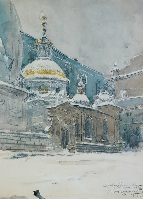 Leon Wyczółkowski, Katedra na Wawelu z kap. Zygmuntowską, 1915