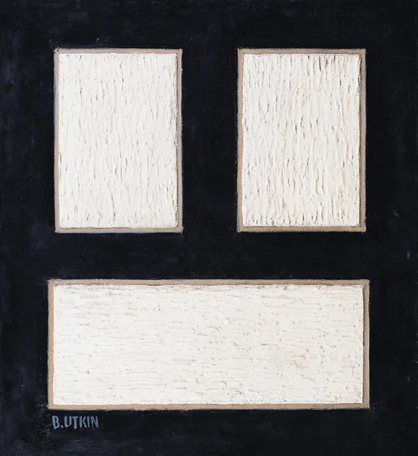 Bolesław Utkin, Kompozycja II, lata 70. XX w.