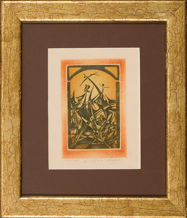 Jarosław  Kaczmar, Misteria