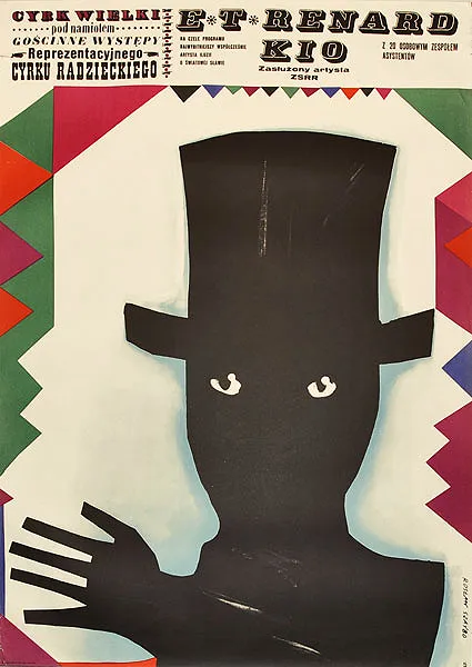 Rosław Szaybo, Cyrk Wielki, 1964