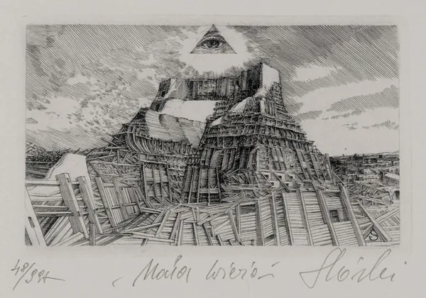 Krzysztof Witold Skórczewski, Mała wieża, 1997