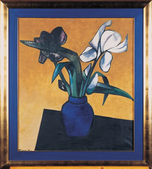 Hilary Krzysztofiak, IRYSY, 1956