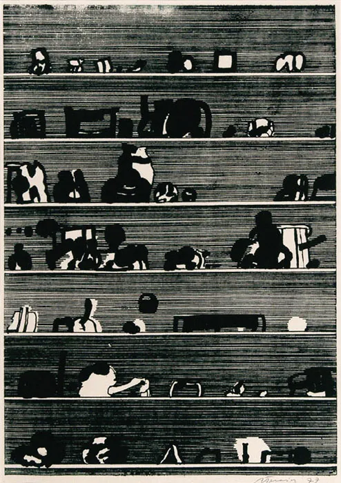 Jan Tarasin, Przedmioty, 1977